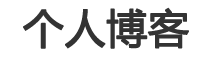 锐潮